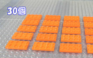 ◆レゴ∥LEGO【2x4プレート/オレンジ 30個】#3020◆正規品 [R11663]