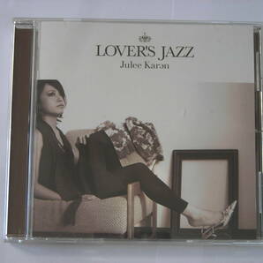 ＣＤ 樹里からん ＬＯＶＥＲ’Ｓ ＪＡＺＺの画像1