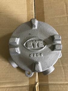  rock cape electric EXG14-16F-G junction box Flat with cover 4 person .
