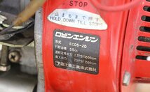 2751B23 shindaiwa 新ダイワ 発電機 EG-700FS 2サイクル マイティパワー_画像8