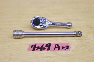 7269A22 Snap-on スナップオン ラチェットハンドル FK720/エクステンションバー FXW6 2本セット 締付工具