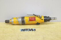 2873A23 Uryu 瓜生製作 エアドライバー U-410SD オイルパルスレンチ ストレートタイプ 締付エア工具_画像1