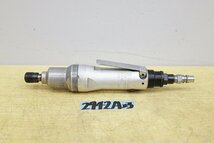 2942A23 Uryu 瓜生製作 エアドライバー U-350SD オイルパレスレンチ ストレートタイプ 締付工具_画像1