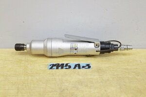 2945A23 Uryu. сырой сборный пневмоотвертка U-350SD масло pa отсутствует ключ распорка модель затягивание инструмент 