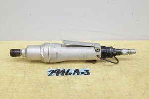 2946A23 Uryu 瓜生製作 エアドライバー U-350SD オイルパレスレンチ ストレートタイプ 締付工具