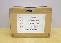 2784B23 未使用保管品 旭産業 アルミテープ? ALN-100 100mm×30ｍ 18ロール_画像1