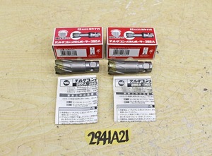 2941A21 未使用 ミヤナガ デルタゴンメタルボーラー DLMB35A25 2個セット 切削工具