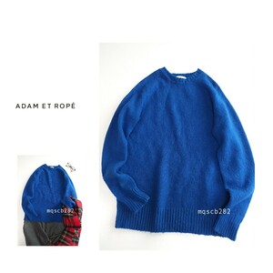 アダムエロぺ ADAM ET ROPE’ ウール100 クルーネック ニット セーター size L