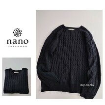 ナノユニバース nano・universe クルーネック ケーブル ニット セーター size M ネイビー_画像1