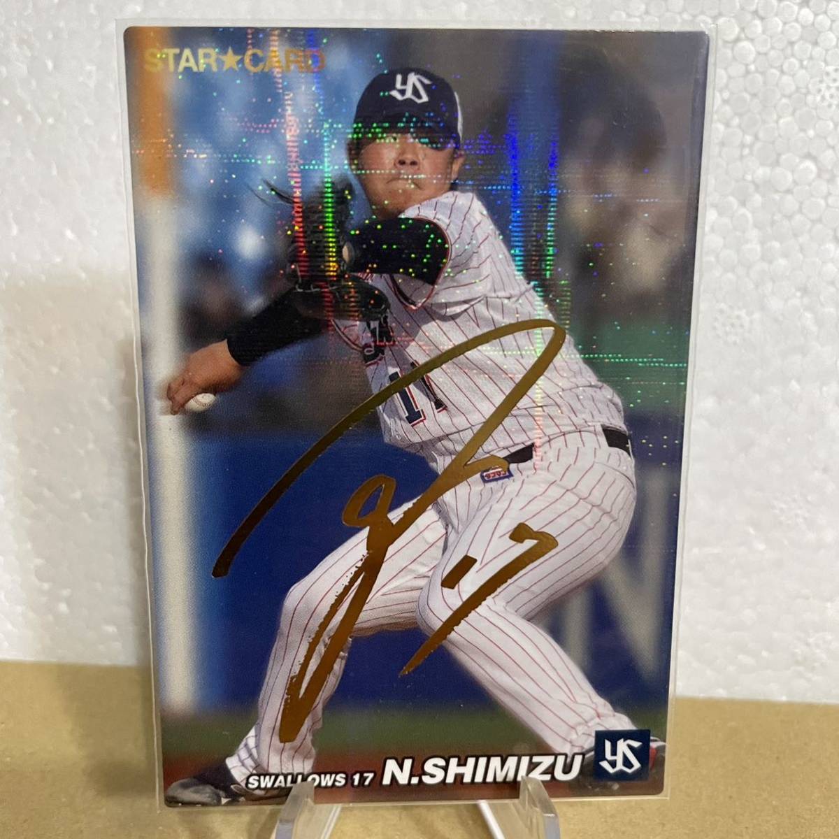 2023年最新】Yahoo!オークション -プロ野球チップス サインカードの