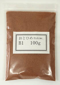 日清丸紅飼料おとひめB1(0.2～0.36mm)100g メダカのごはん/沈下性【ECOb1】