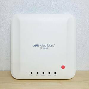 113【通電OK】 Allied Telesis AT-TQ4400 無線 LAN アクセスポイント AP ホワイト 白 Wi-Fi インターネット ルーター アライドテレシス