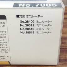 【RH-7104】中古美品 PROXXON プロクソン ミニルーター NO28510 ドリルスタンド NO.7003 付き_画像7