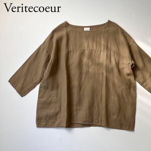 Veritecoeur ヴェリテクール　ブラウス リネンプルオーバーブラウス　 トップス　シャツ　七分袖 レディース　コルク