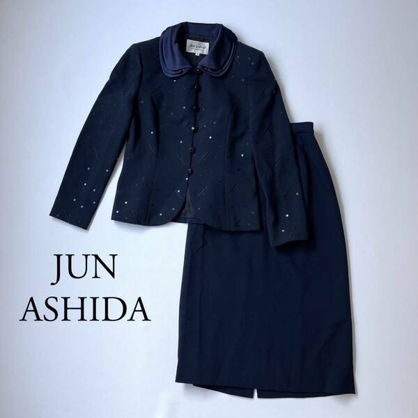 JUN ASHIDA ジュンアシダ セットアップスーツ スカートスーツ　 テーラードジャケット　丸襟 アウター　トップス ロングスカート 高級