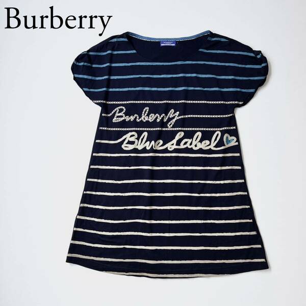 BURBERRY BLUE LABEL バーバリーブルーレーベル チュニックワンピース カットソー Tシャツ　ボーダー ロゴプリント トップス レディース