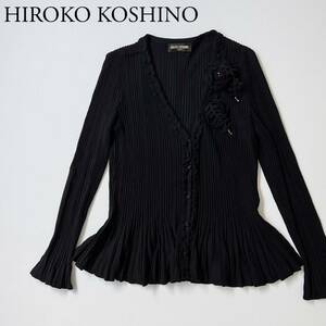 HIROKO KOSHINO ヒロココシノ　ニットカーディガン リブニット　フリル　フラワー装飾 トップス　アウター　羽織 レディース