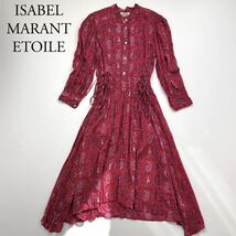 ISABEL MARANT ETOILE イザベルマランエトワール ロングワンピース マキシ丈ワンピース Anaco Paisley 総柄 ペイズリー ドレス レディース_画像1