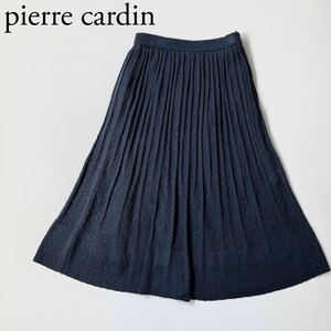 新品　pierre cardin ピエールカルダン フレアスカート ロングスカート　ボトムス タグ付き　ヴィンテージ　vintage レディース