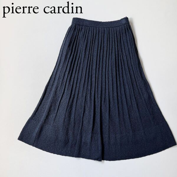 新品 pierre cardin ピエールカルダン フレアスカート ロングスカート ボトムス タグ付き ヴィンテージ vintage レディース