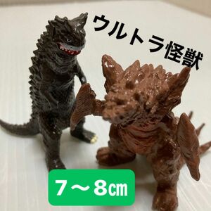 ベムラー　ネオダランビア　ウルトラ 怪獣　 BANDAI