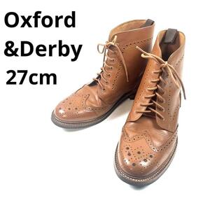 Oxford and Derby メダリオンブーツ ロンドンシューメイク 27