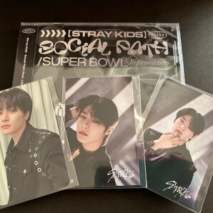 Stray Kids straykids アイエン 5-STAR 東京 トレカ social path 未開封CD ステッカー