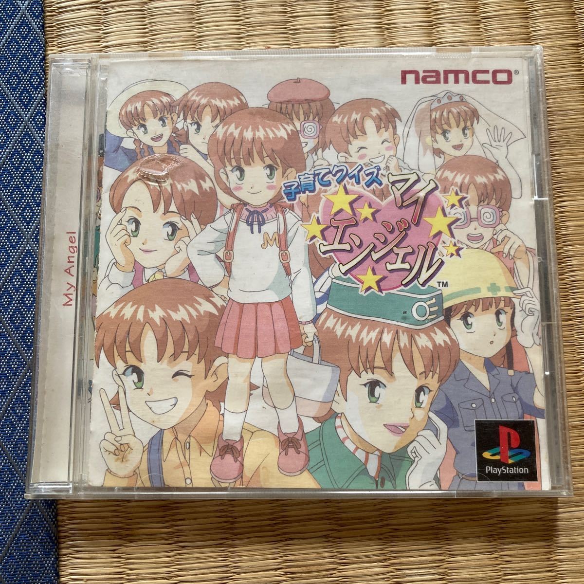 2023年最新】Yahoo!オークション -子育てプレイの中古品・新品・未使用