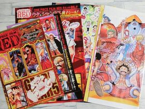 ONE PIECE FILM RED 付録セット ワンピース フィルム レッド UTA Ado