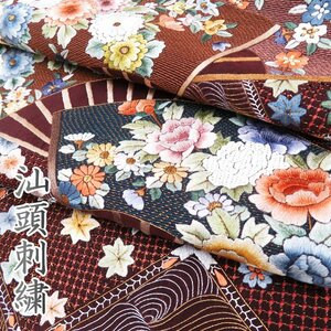 特選 袋帯 中古 リサイクル フォーマル 六通 汕頭刺繍 スワトウ 蘇州刺繍 格天井模様 扇子 花 波 焦茶色 多色 金銀 きもの北條 A909-18