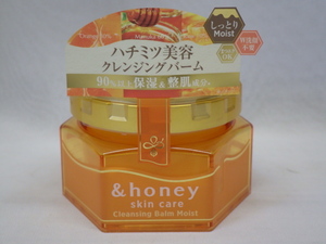 未使用　＆honey アンドハニー　クレンジングバーム　しっとりモイスト　ハチミツ美容　90g