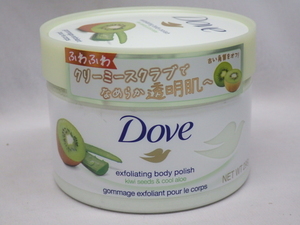 未使用　Dove ダヴ　クリーミースクラブ　キウイ＆アロエ　ボディ洗浄料　298g