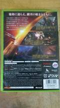 Mass Effect(マスエフェクト) 2 - Xbox360_画像2