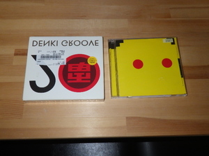 電気グルーブ　DENKI　GROOVE　のCD　２０　とYELLOW　の２枚　送料込みです。