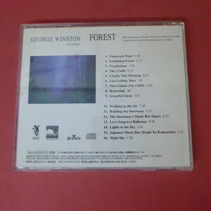 CD1-231108☆GEORGE WINSTON FOREST solo piano CD ジョージ・ウィンストン の画像2