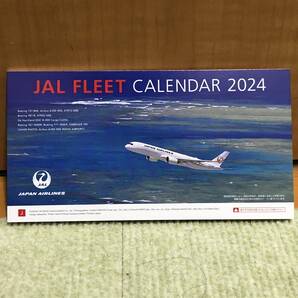 送料無料未使用★2024年JAL FLEET CALENDAR★おまけ2023年カレンダー★卓上カレンダー