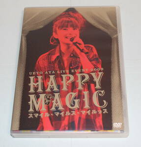 DVD●上戸彩「HAPPY MAGIC」●2009年ライブ