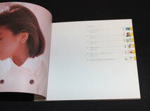岩崎良美、72ページのブックレット（「85-87 ぼくらのベスト3 CD-BOX」に付属）_画像4