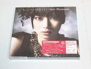未開封●柴咲コウ「Love Paranoia」ラブ・パラノイア●KOH+「最愛」を含む17曲、DVD付限定盤