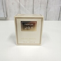 ⑪1993★ 未使用 JEAN PATOU JOY PARFUM ジャンパトゥ ジョイ パルファム 7.5ml 香水_画像4