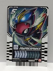 【送料63円おまとめ可】仮面ライダーガッチャード ライドケミートレカ PANPAKAPARKA パンパカパーカ(RT2-036 C)