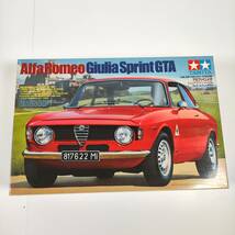 1円〜☆未組立☆タミヤ 1/24 アルファロメオ ジュリア スプリントGTA Alfa Romeo Giulia Sprint GTA 田宮 TAMIYA プラモデル_画像1