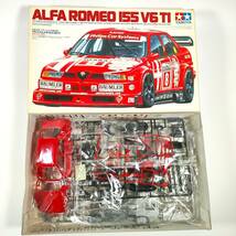 1円〜☆未組立☆タミヤ 1/24 アルファロメオ155 V6 TI ALFA ROMEO スポーツカーシリーズNO.137 フルディスプレイ 田宮 TAMIYA プラモデル_画像2