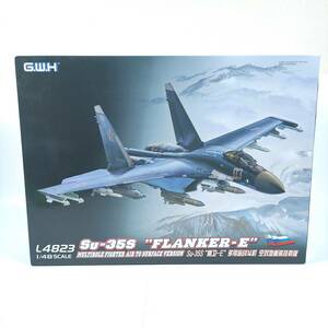 1円〜☆未組立☆ G.W.H 1/48 Su-35S フランカーE ロシア空軍 グレートウォールホビー FLANKER-E MULTIROLE FIGHTER AIR TO SURFACE VERSION