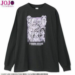 新品未使用　ジョジョの奇妙な冒険 黄金の風 アベイル コラボ ロングTシャツ 暗殺チーム　Mサイズ