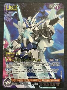 ◆即決◆ 11E/U VT181S トランジェントガンダム ネグザレア ◆ ガンダムウォーネグザ NEX-A ◆ 状態ランク【A】◆