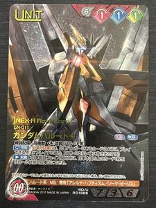 ◆即決◆ 10D/U RD188S ガンダムハルート ネグザレア ◆ ガンダムウォーネグザ NEX-A ◆ 状態ランク【A】◆