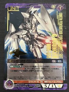 ◆即決◆ 02A/U VT022R Gバウンサー パラレルレア 金色箔押し ◆ ガンダムウォーネグザ NEX-A ◆ 状態ランク【A】◆