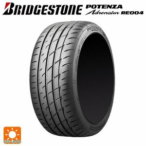 新品1本 2023年製 215/45R17 91W XL 17インチ ブリヂストン ポテンザ アドレナリン RE004(限定) サマータイヤ