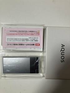 新品 未使用品 ソフトバンクSHARP AQUOSケータイ 501SH ホワイト